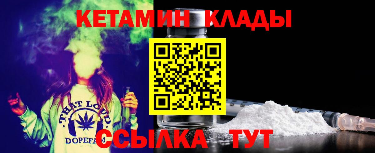 А ПВП Волжск
