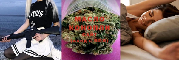 MDMA Premium VHQ Покровск