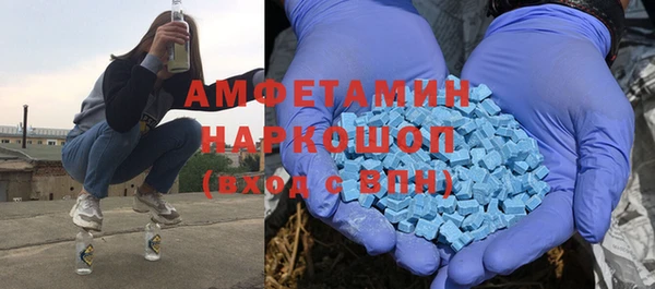 каннабис Верхний Тагил