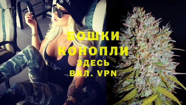 амф Беслан