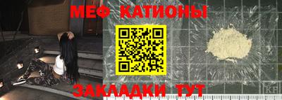 герыч Бузулук