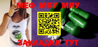 кокс Бугуруслан
