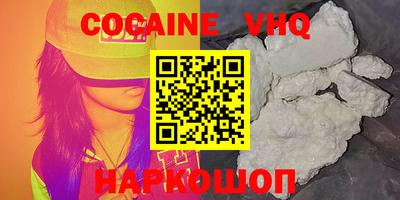 прущие крисы Будённовск