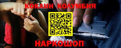 герыч Бузулук