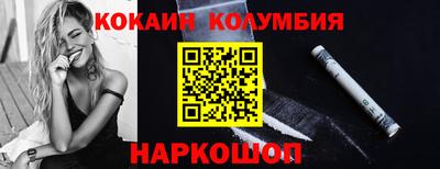 СК Берёзовский