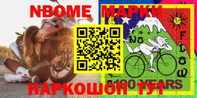 кокс Бугуруслан