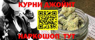 кокс Бугуруслан