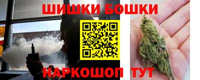 герыч Бузулук