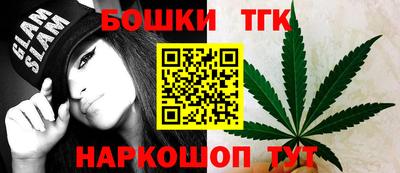 кокс Бугуруслан