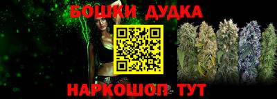 СК Берёзовский