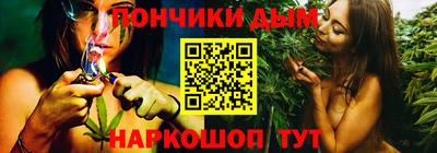 прущие крисы Будённовск