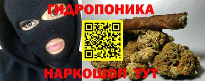мяу мяу кристалл Заволжье