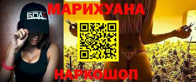 прущие крисы Будённовск