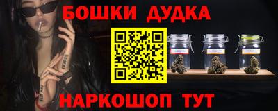 герыч Бузулук