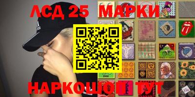 герыч Бузулук