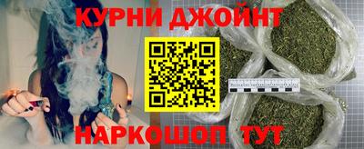 кокс Бугуруслан