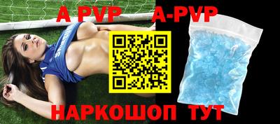 герыч Бузулук