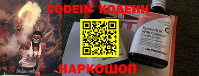 кокс Бугуруслан