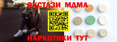 прущие крисы Будённовск