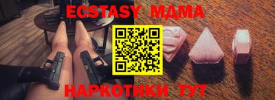 кокс Бугуруслан
