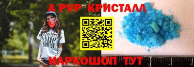 кокс Бугуруслан