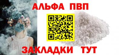 СК Берёзовский