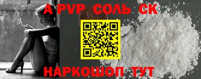 COCAINE Беслан