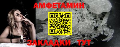 COCAINE Беслан