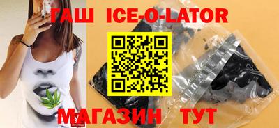 кокаин VHQ Бугуруслан