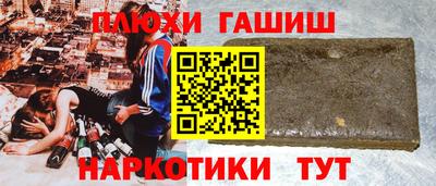 прущие крисы Будённовск