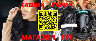 прущие крисы Будённовск