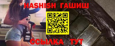 прущие крисы Будённовск