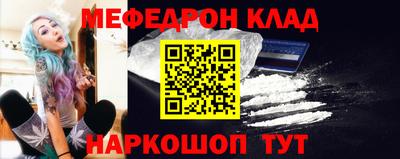 кокс Бугуруслан