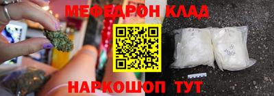 кокаин VHQ Бугуруслан