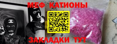 кокс Бугуруслан