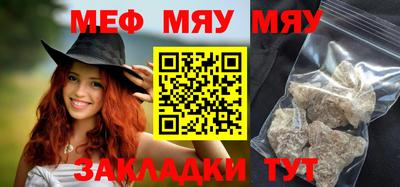 СК Берёзовский