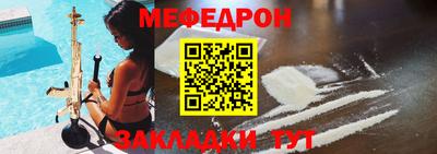 прущие крисы Будённовск