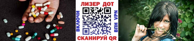OMG зеркало  Волжск  ЛСД экстази кислота 
