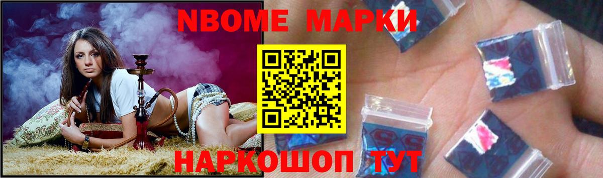 Лсд 25 экстази ecstasy Волжск